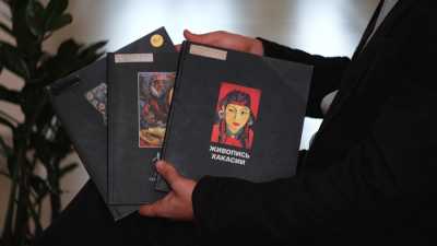 Сотрудники библиотеки оцифровали издания по искусству Хакасии