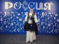 Экскурсовод из Хакасии признана одной из лучших на международной выставке-форуме «Россия»