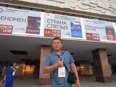 Хакасский режиссер победил в конкурсе Союза театральных деятелей России