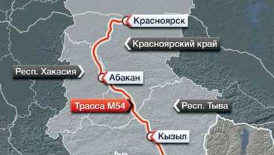 Усс продвигает идею экономического объединения Красноярского края, Тувы и Хакасии
