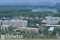 Численность населения Хакасии сократилась