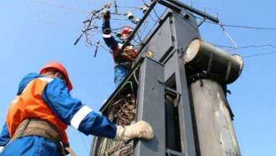 Жители Хакасии могут заранее узнать, когда останутся без электричества