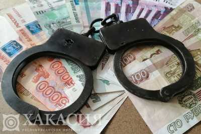 Бывший житель Хакасии заработал более 130 тысяч рублей на махинациях