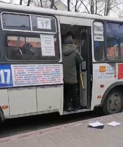 Напал на проверяющего: в Хакасии наказали водителя автобуса