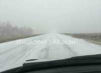 Трассу на Красноярск замело снегом
