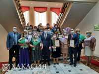 В Хакасии поздравили социальных работников