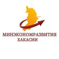 В Хакасии пройдёт первый региональный бизнес-форум