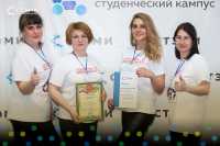 СТЭМИ провел первый в Хакасии профессиональный конкурс среди студентов фармацевтов