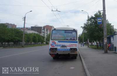 В Хакасии в автобусах оштрафовали около сотни человек