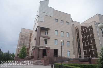 В Хакасии назначили председателя Арбитражного суда