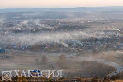 В Хакасии принимают меры для защиты атмосферного воздуха