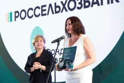 «Зеленые» инициативы: подведены итоги Программы «Лучшие ESG проекты России»