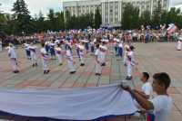 В Хакасии отпразднуют День Государственного флага России