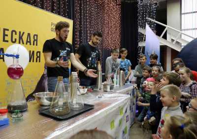 РУСАЛ запускает новый сезон научных шоу для детей в городах Сибири и Урала