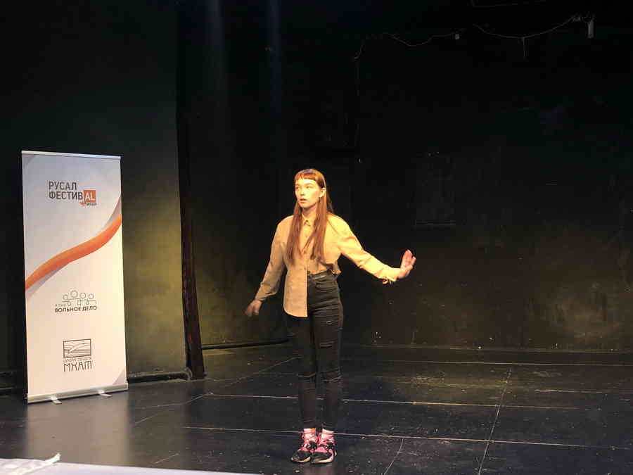 Фото галереи