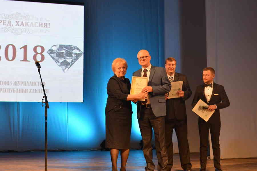 Фото галереи