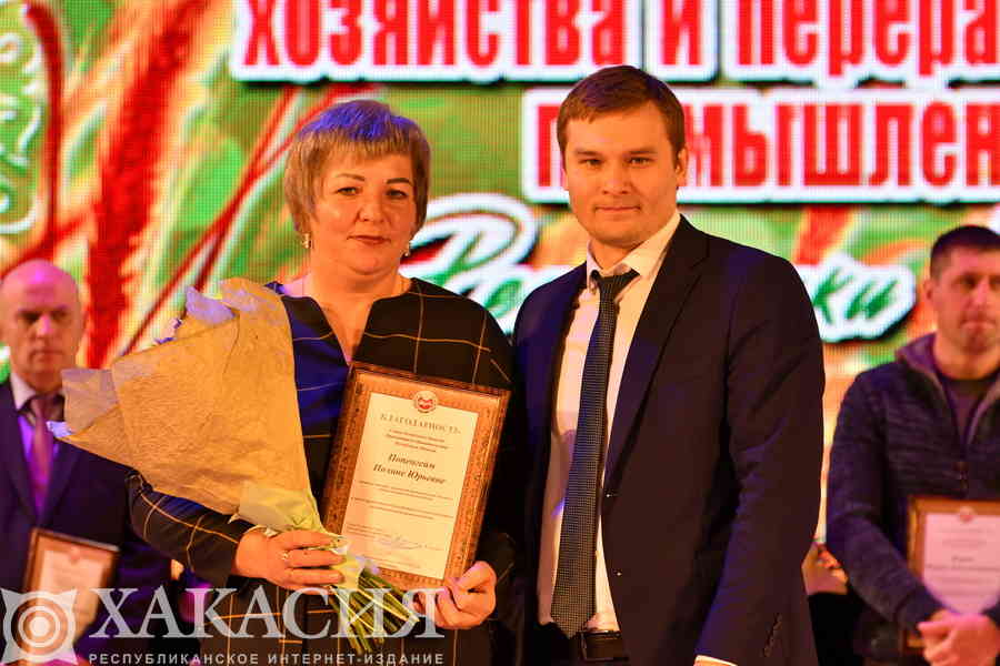 Фото галереи