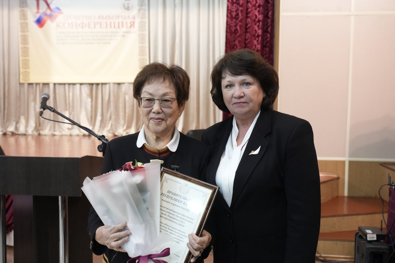 Фото галереи