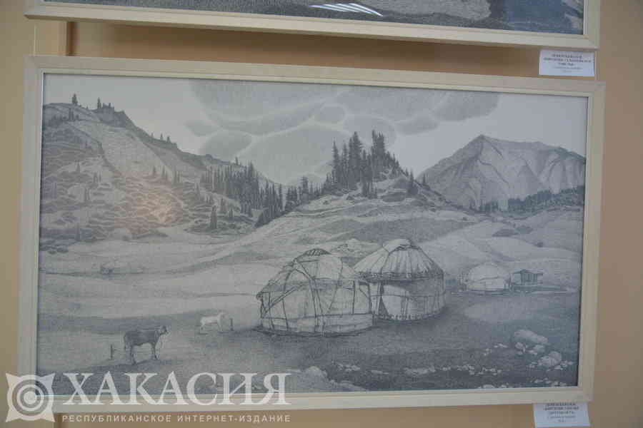 Фото галереи