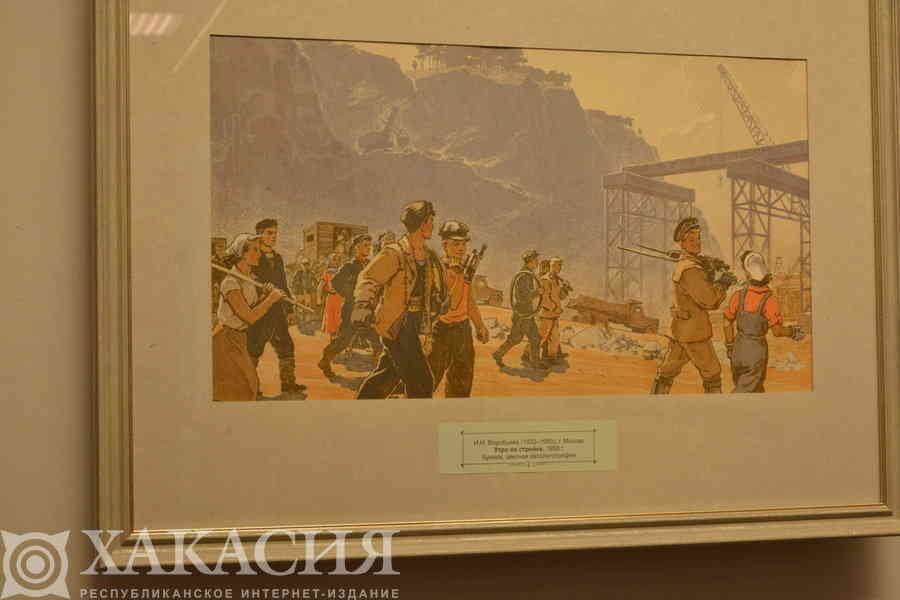 Фото галереи