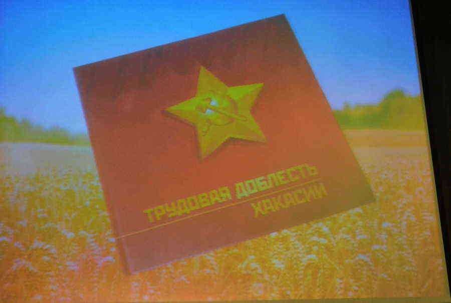 Фото галереи