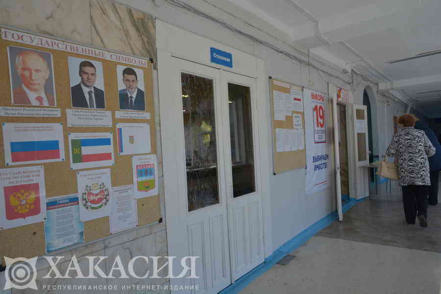 Фото галереи