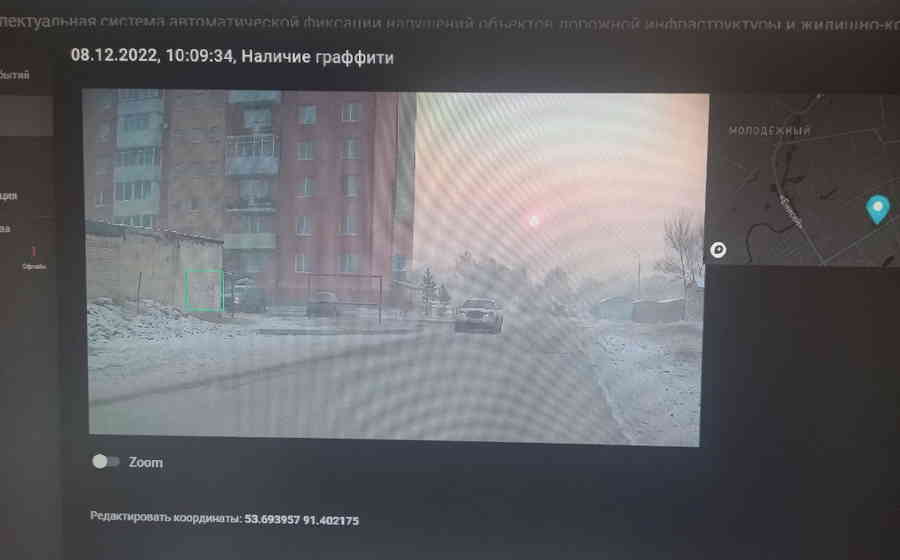 Фото галереи