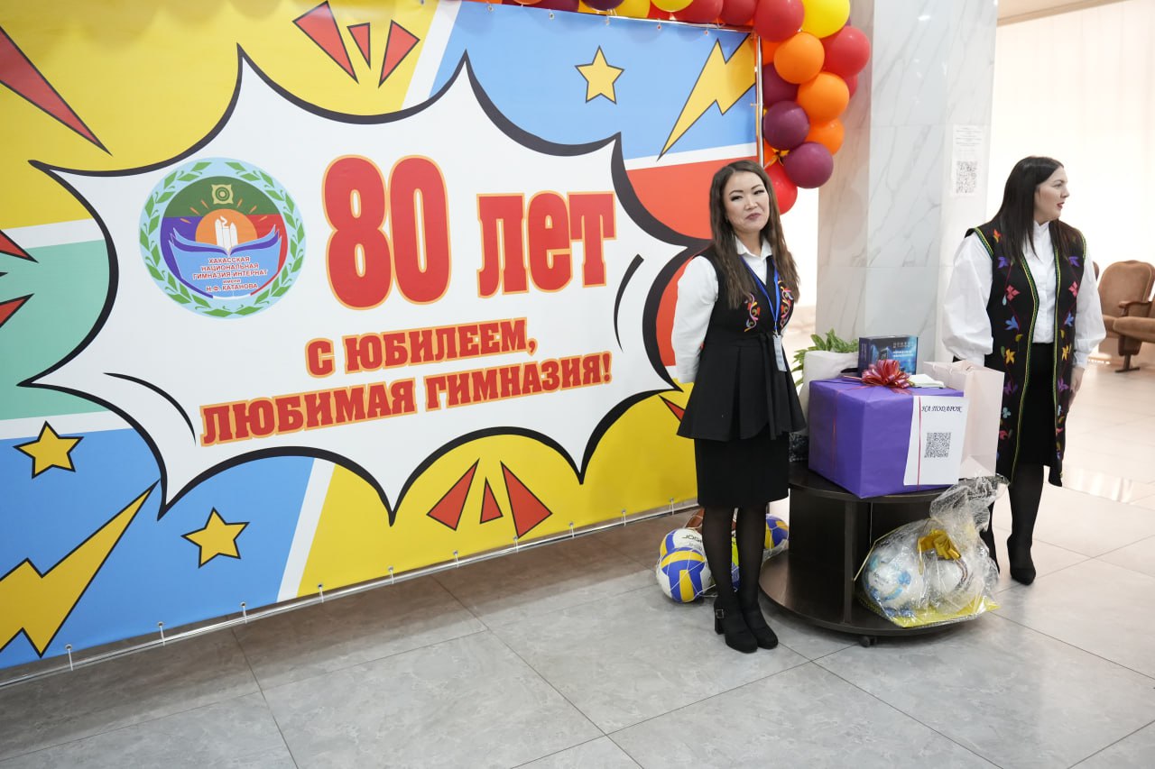 Фото галереи