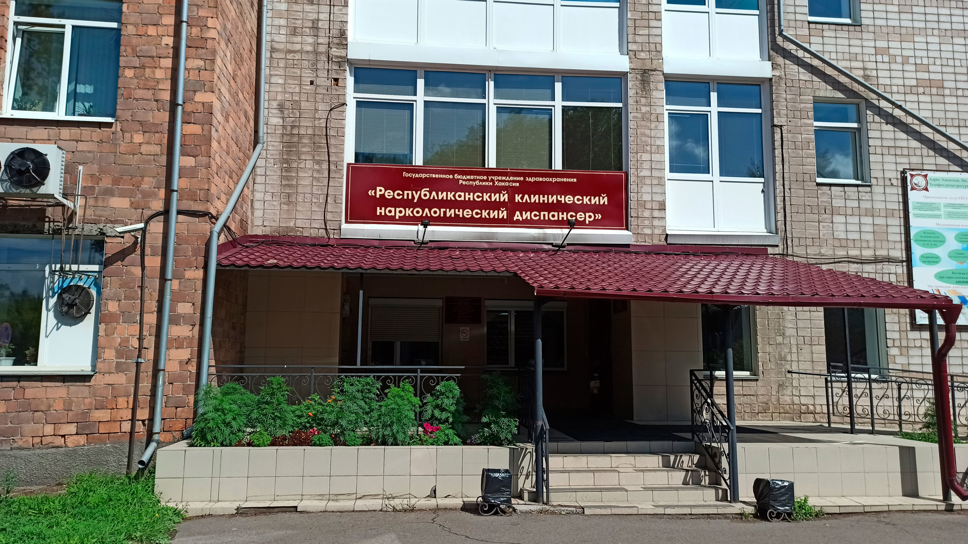 Фото галереи
