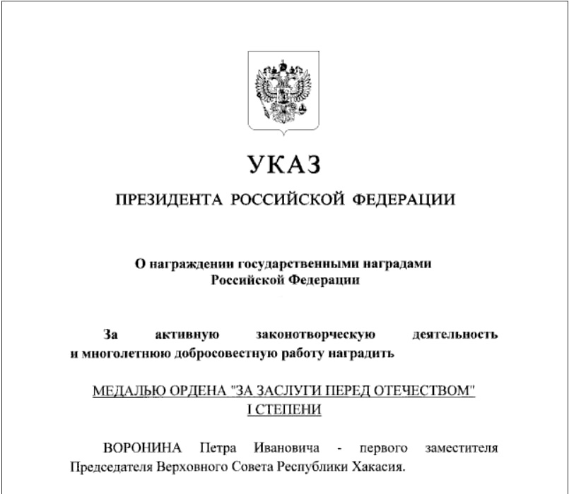 Фото галереи