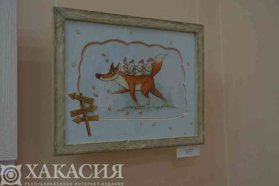 Фото галереи