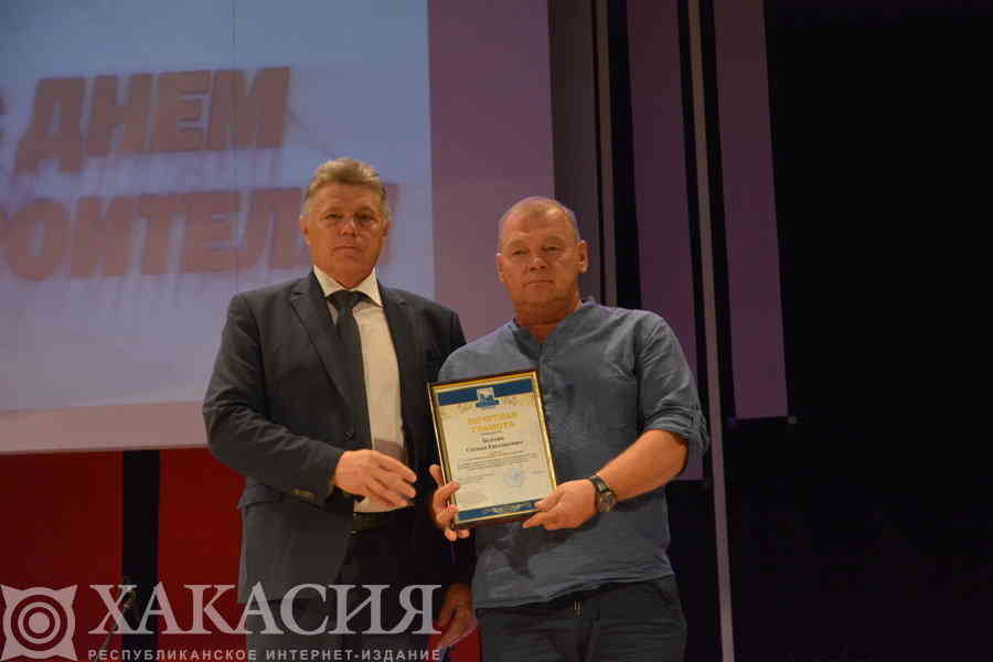 Фото галереи