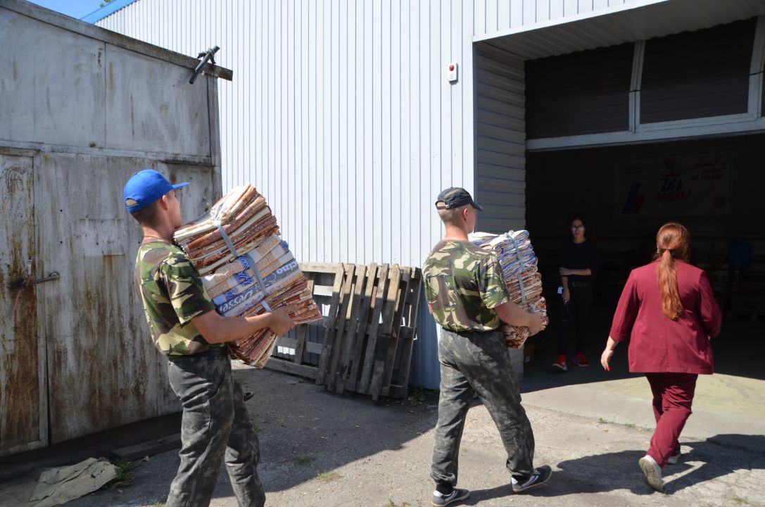 Фото галереи