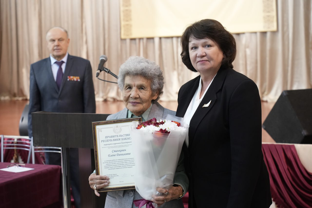 Фото галереи