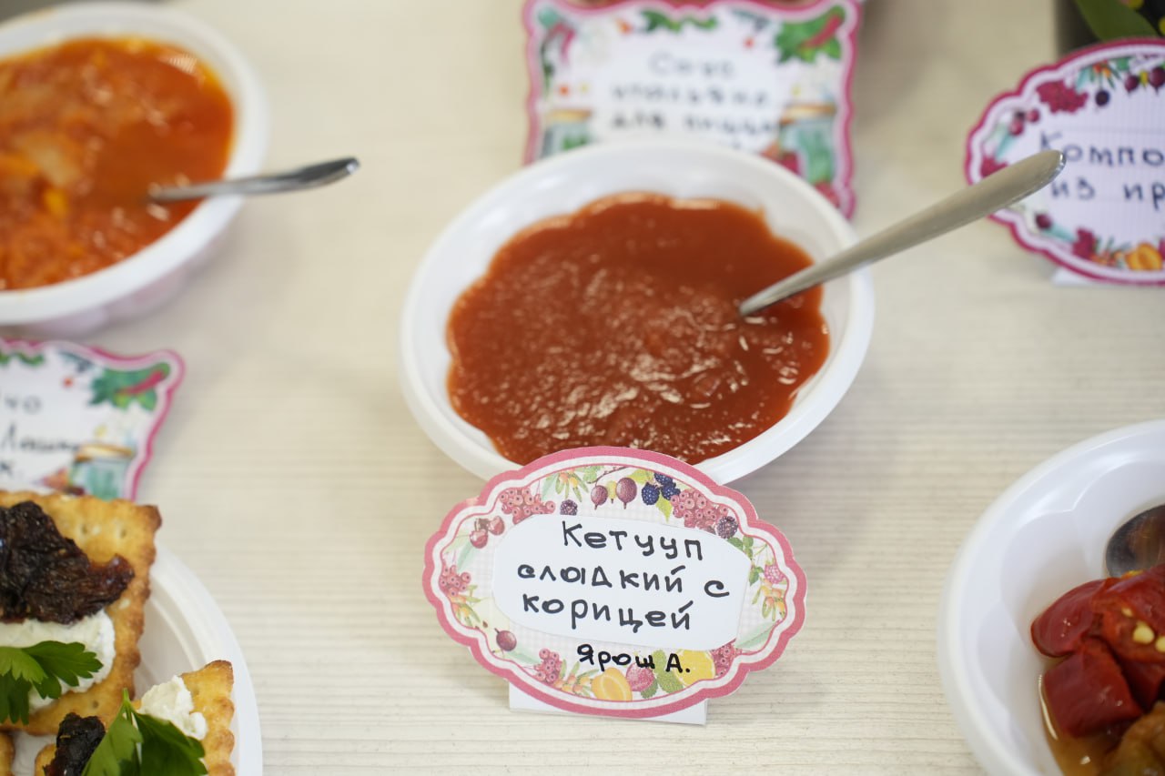 Фото галереи