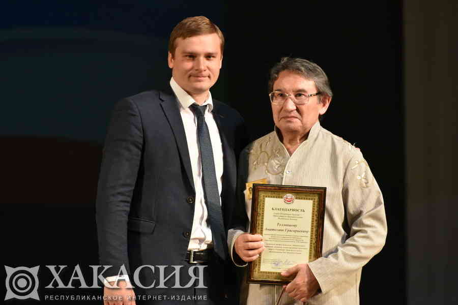 Фото галереи
