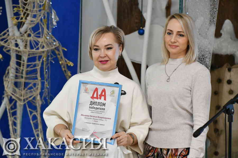 Фото галереи
