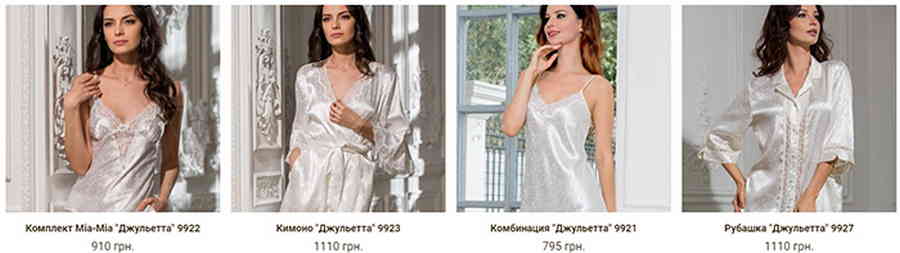 Фото галереи