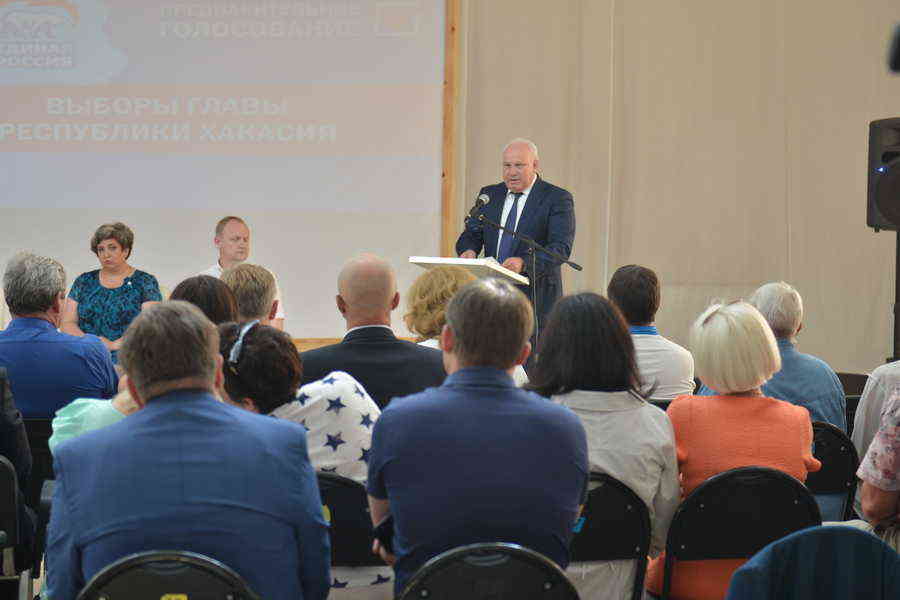 Фото галереи