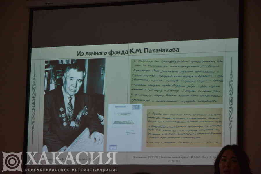 Фото галереи