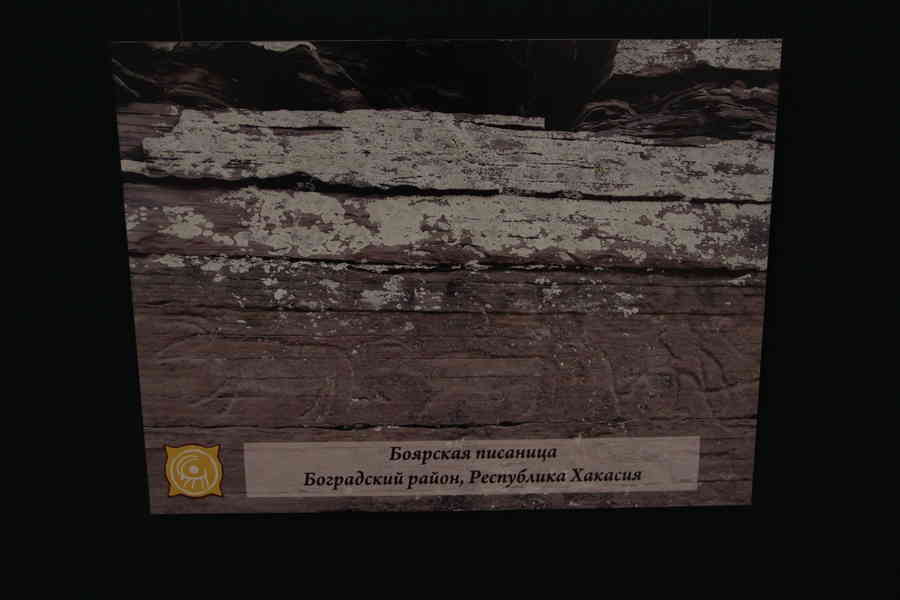 Фото галереи