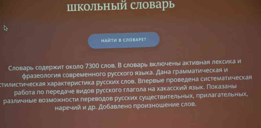 Фото галереи