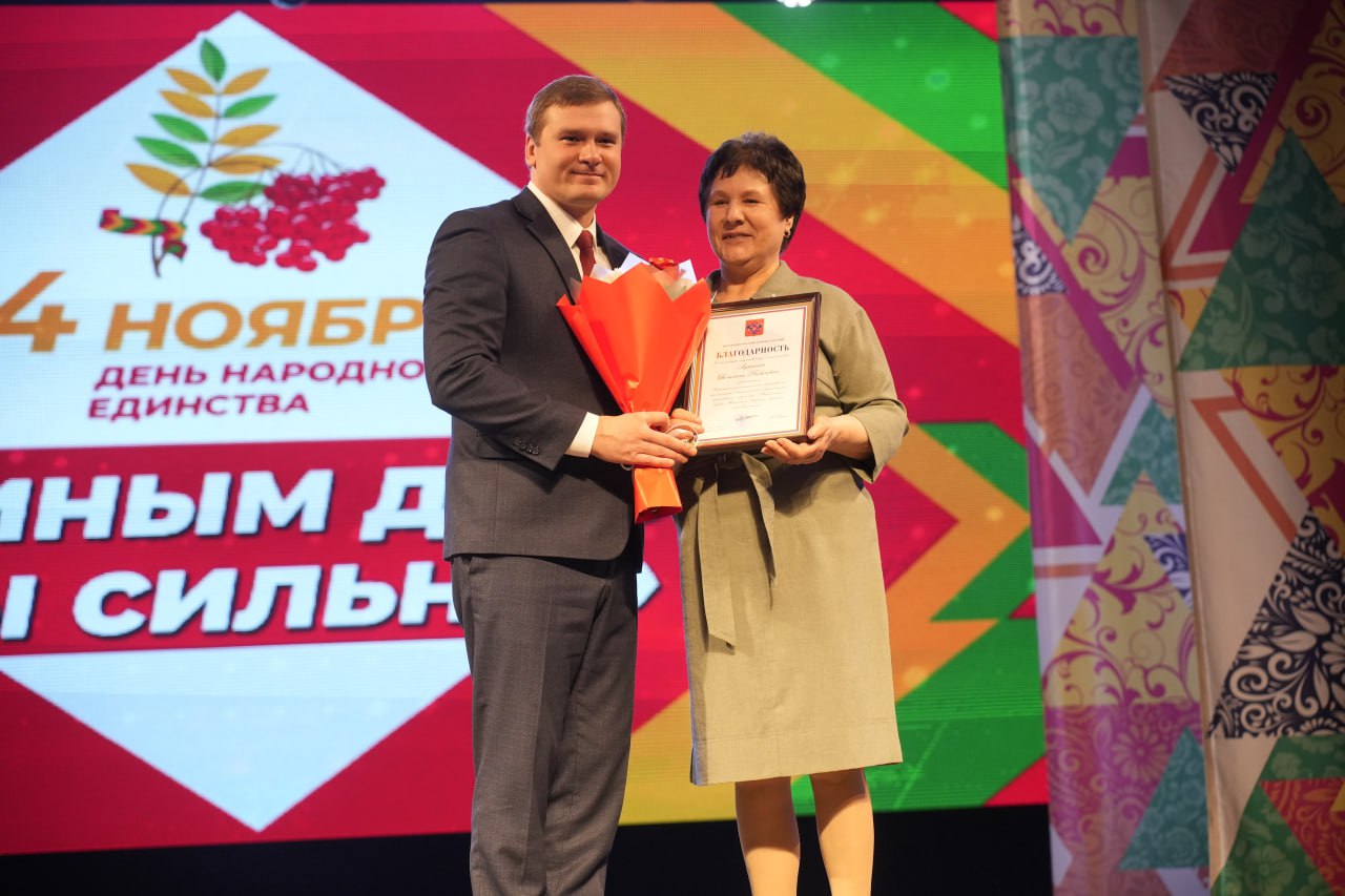 Фото галереи