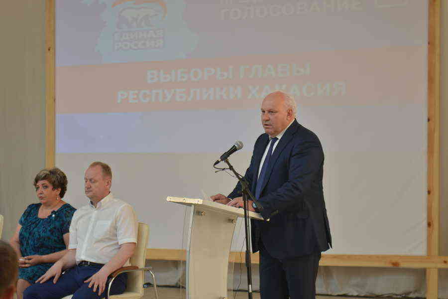 Фото галереи