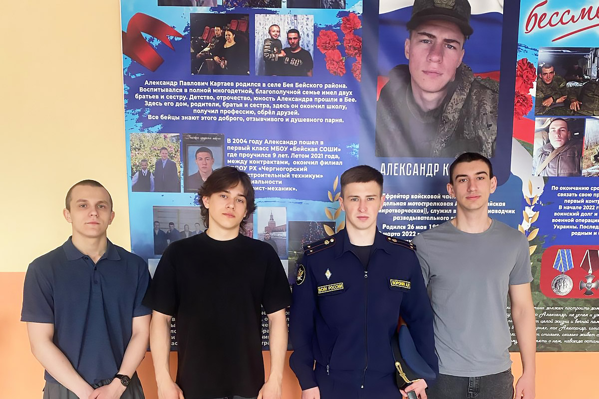 Фото галереи