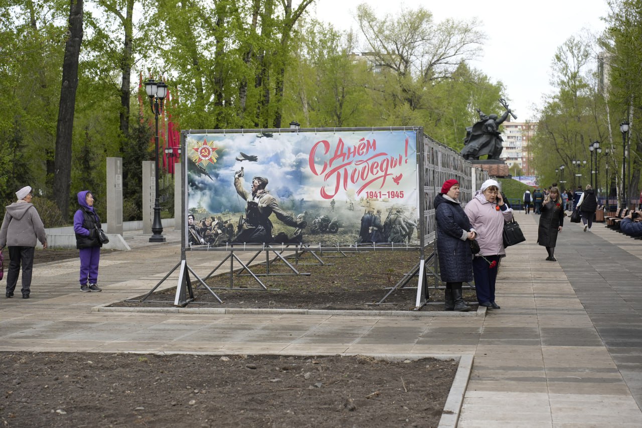 Фото галереи