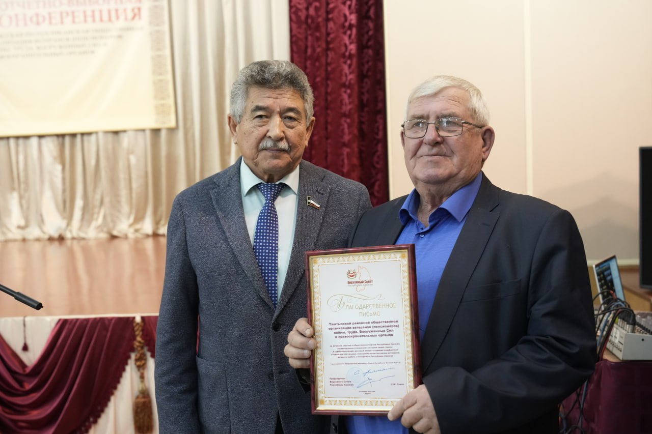 Фото галереи