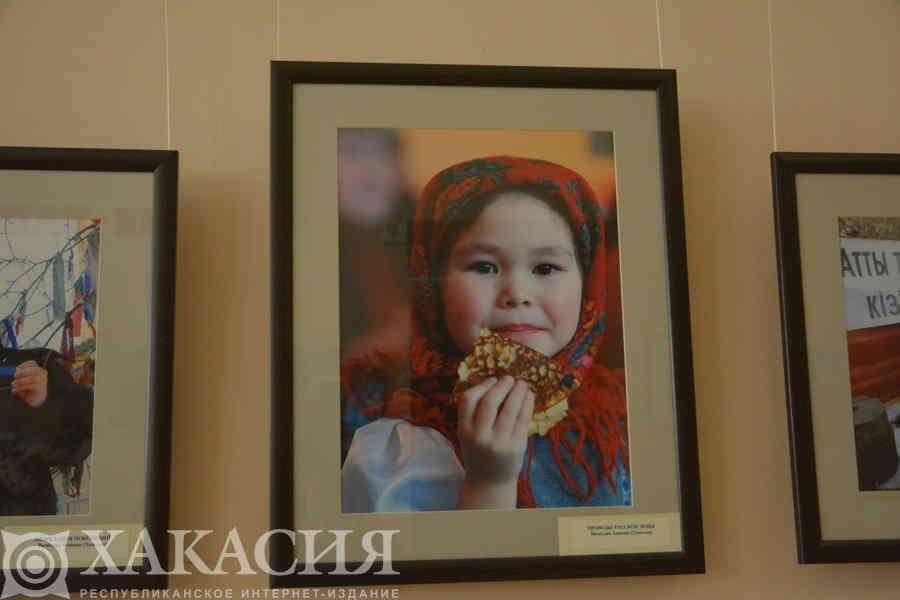 Фото галереи