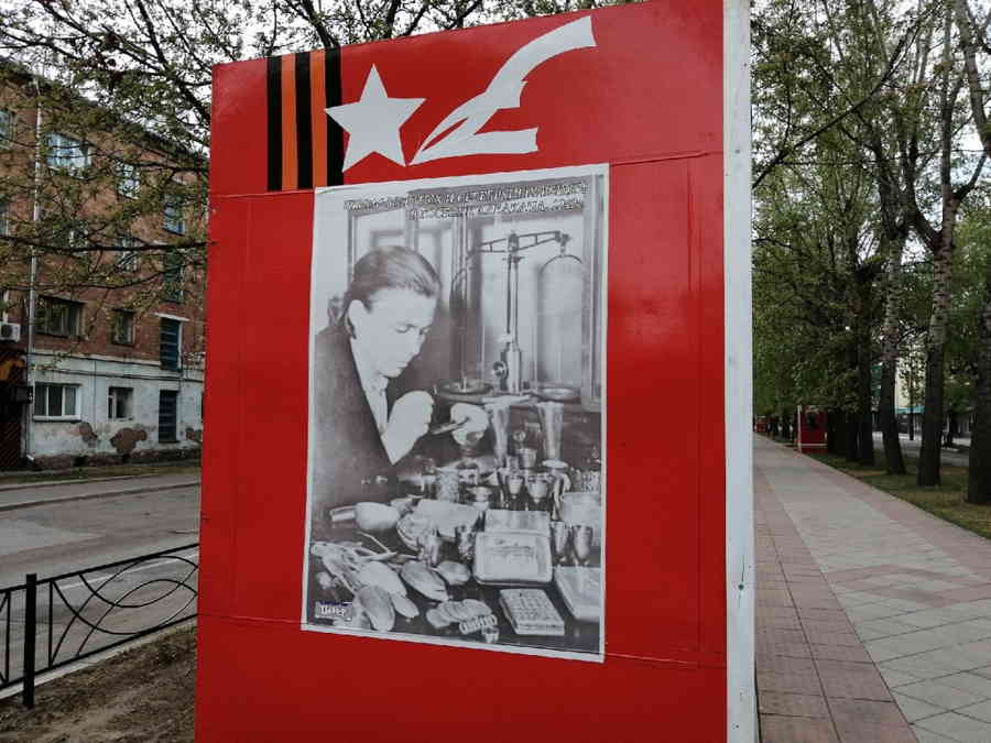 Фото галереи