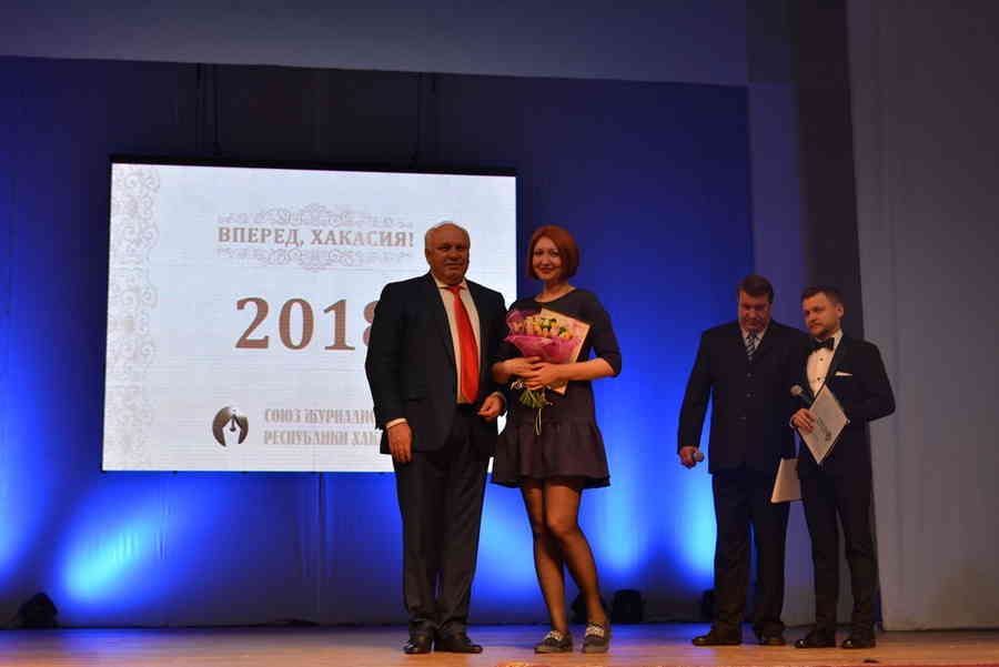 Фото галереи